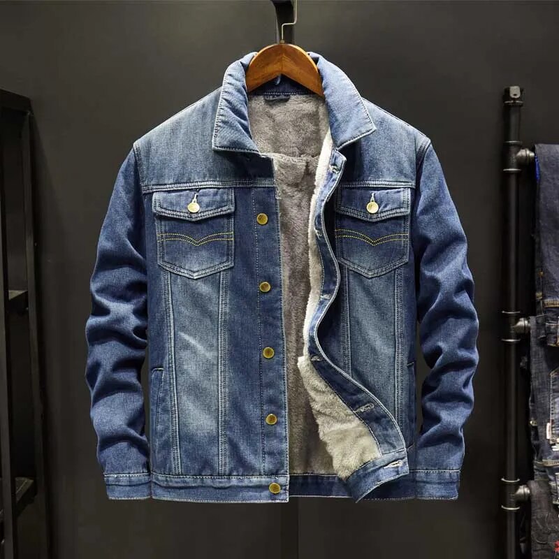 Cosmonite - 1982 Denim Jacket  Drako Watches